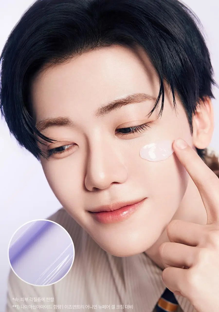 [NCT 재민PICK] 이즈앤트리 어니언 뉴페어 겔크림 플러스 50ml 기획 (+겔크림 플러스 20ml, 패드 2매) 상세페이지 7